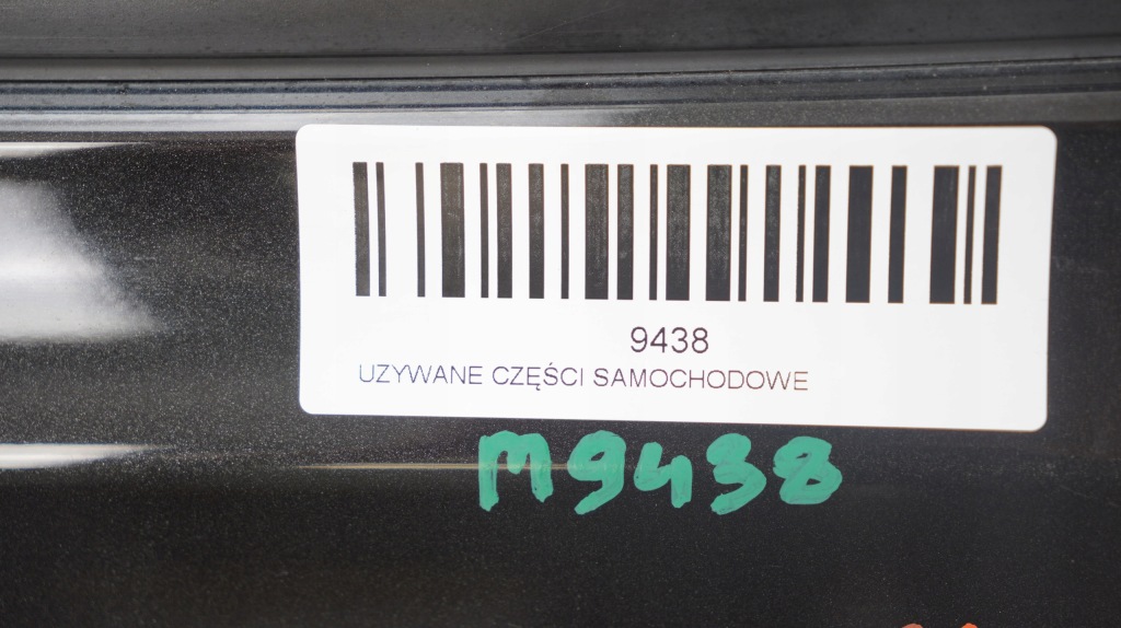 фото №7, Дверь левый перед nissan qashqai j10 06-09r z11