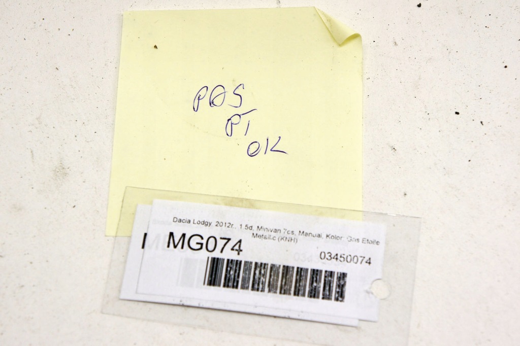 фото №7, Mg074 dacia lodgy pas правий задня 898416526r