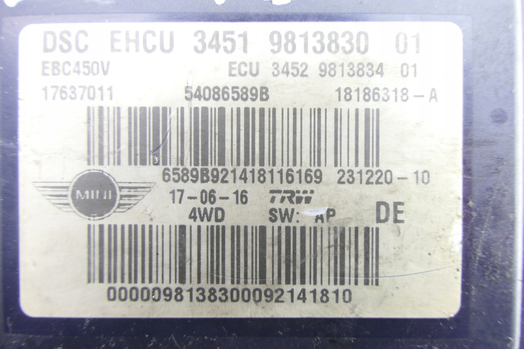 фото №9, Насос abs mini countryman r60 2.0d 9813830