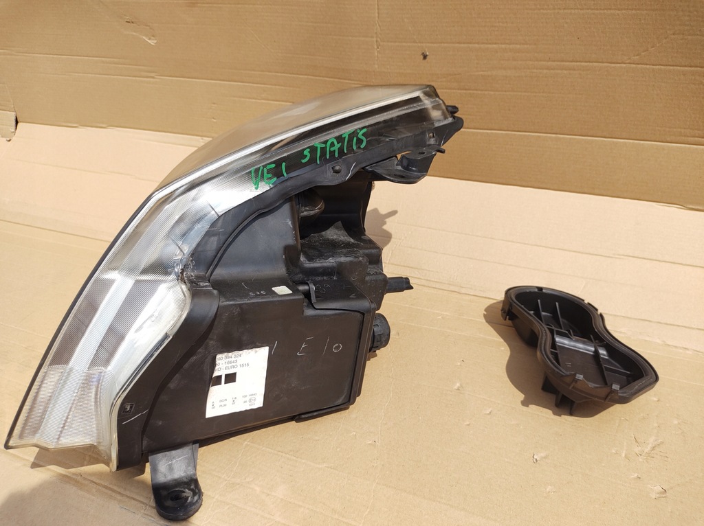 фото №5, Фара лампа передняя правая левая renault vel satis ксенон