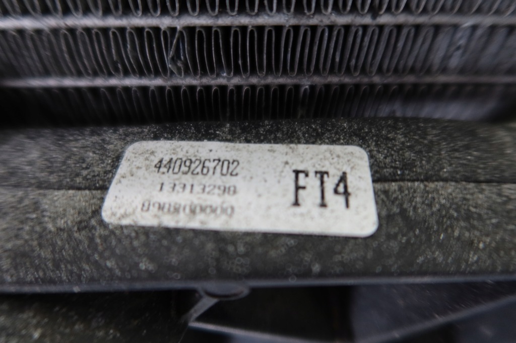 фото №7, Комплект радиатор corsa d 1.3