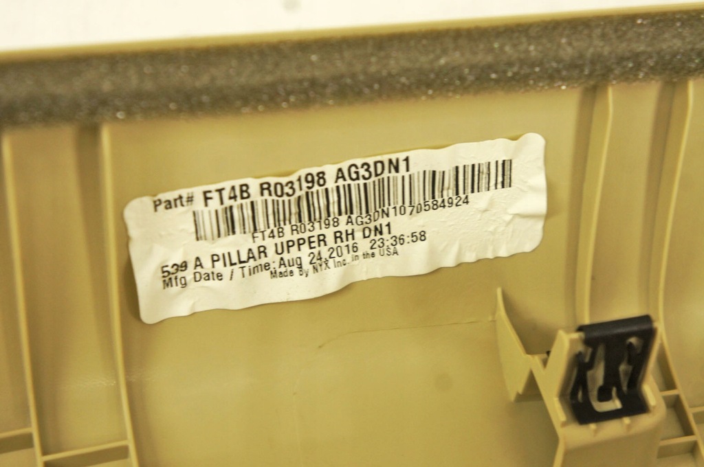 фото №7, Rp043 ford edge mk2 защита блок двигателя правый перед ft4b-r03198-ag