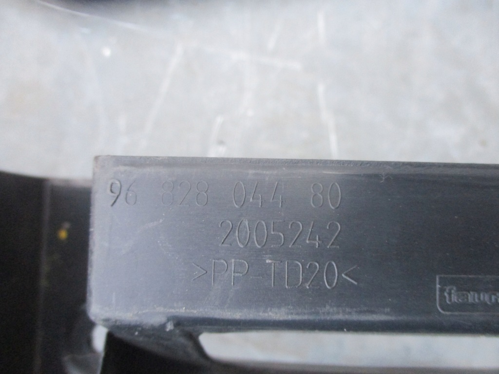 фото №5, Напрямна бампера перед 9682804480 peugeot 308 cc