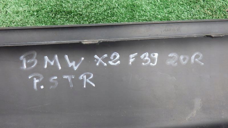 Накладка накладка кронштейн порога  права bmw x2 f39 7426446 Доставка