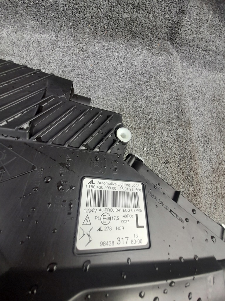 фото №6, Лампа левая передняя citroen ds4 crossback