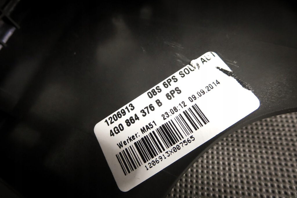 фото №8, Захист тунель середнього audi a6 a7 4g0864376b 6ps