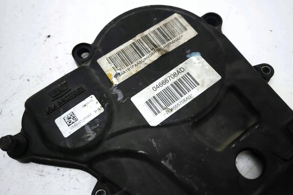 фото №6, Защита ремень распределительного вала chrysler grand voyager v rt p04666708ad 2.8l дизель