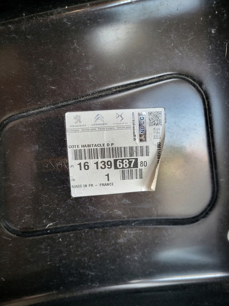 фото №8, Jumpy expert proace обшивка праве перед блок двигуна