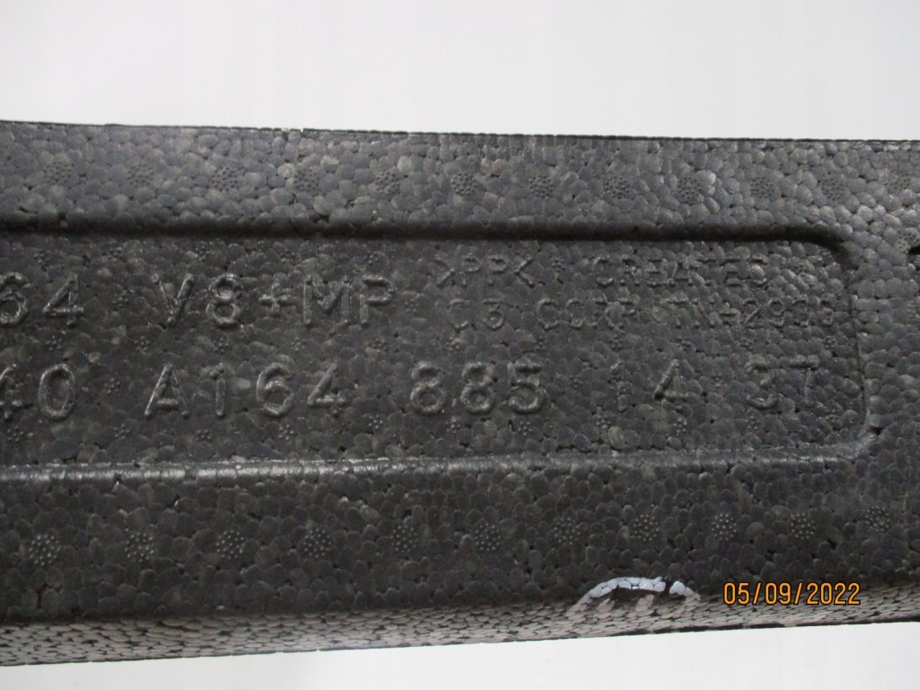 Купити Абсорбер mercedes ml164 a1648851437