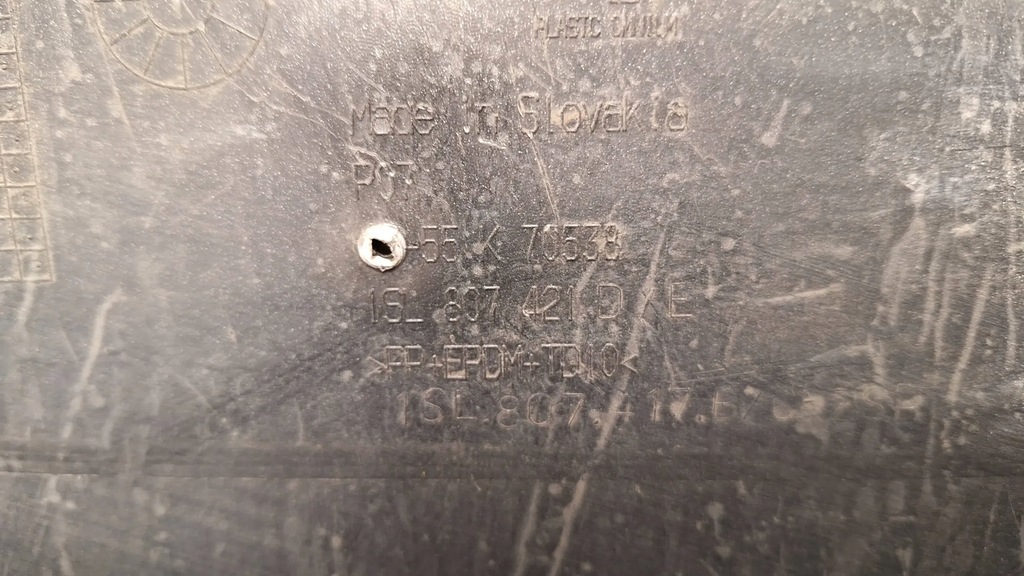 фото №7, Бампер задня 1sl807421d seat mii 11-