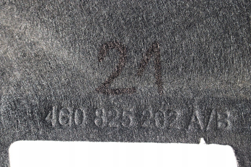 фото №8, Audi a6 a7 fl защита пол 4g0825201 4g0 825 201 4g0825201b 4g0825201c 4g