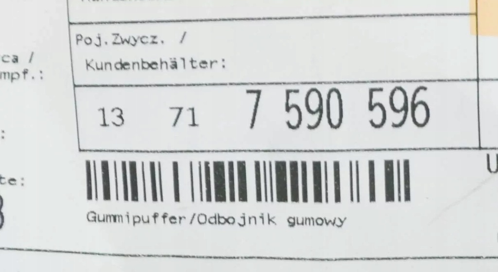 фото №10, Bmw 5 f10 втулка корпус фильтра воздуха 13717590596