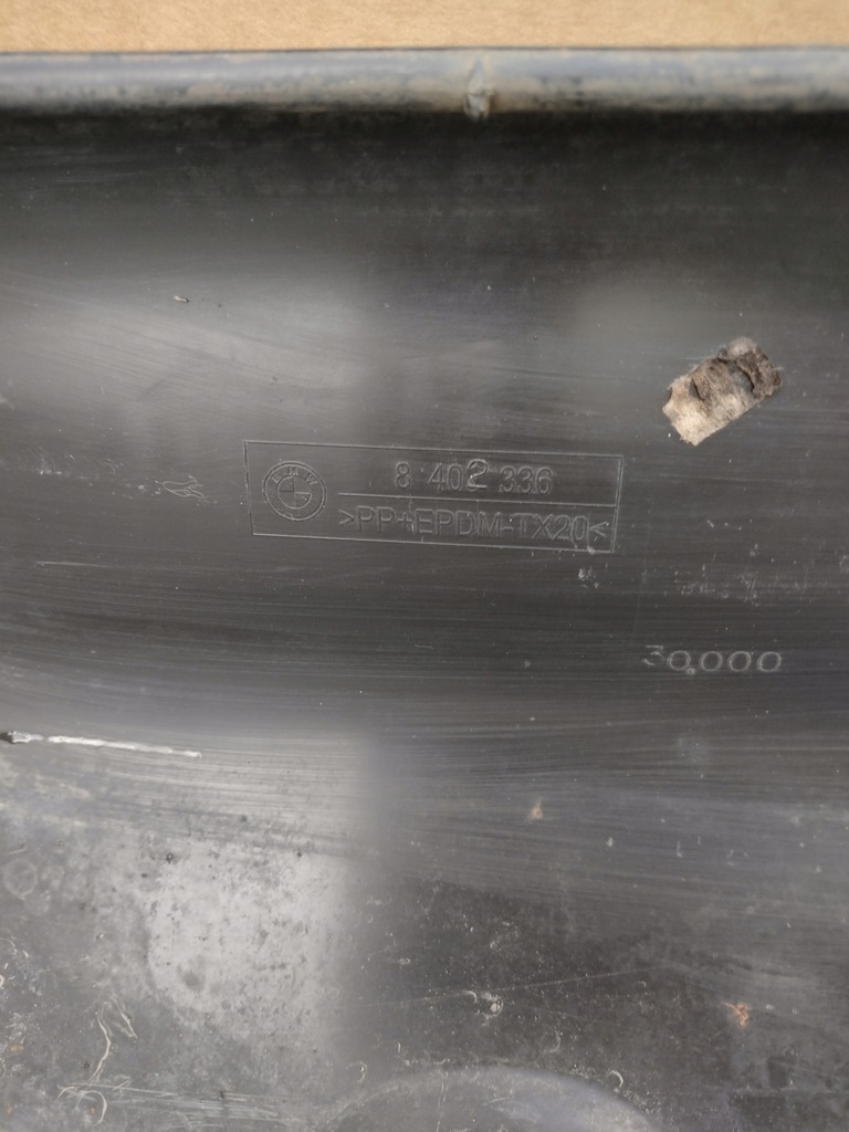 фото №16, Накладка поріг bmw x5 e53 оригінальний номер 8402336