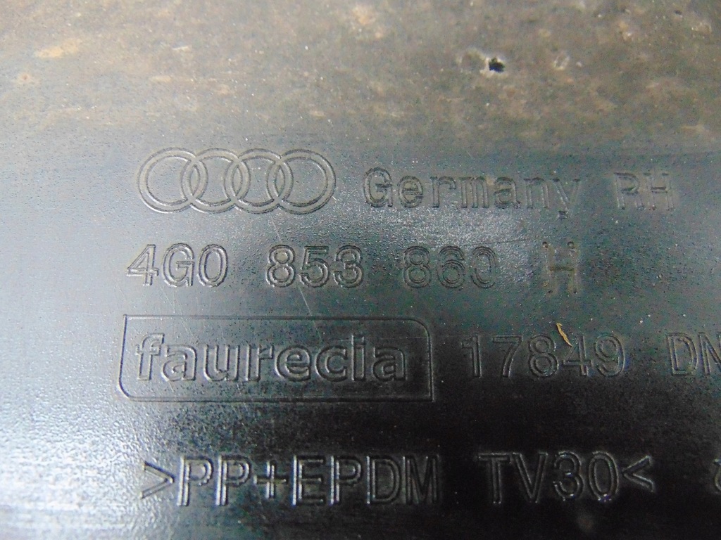 фото №16, Молдинг порог правая audi a6 c7 4g0853860h