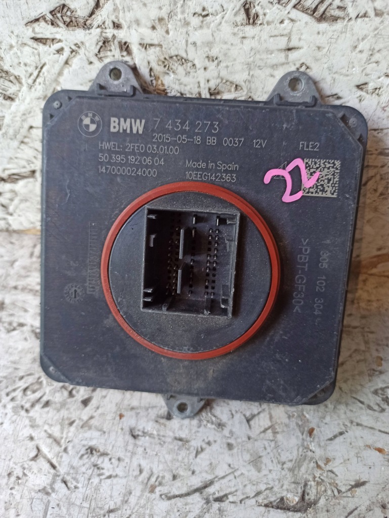 фото №1, Bmw f30 f31 преобразователь модуль 7434273