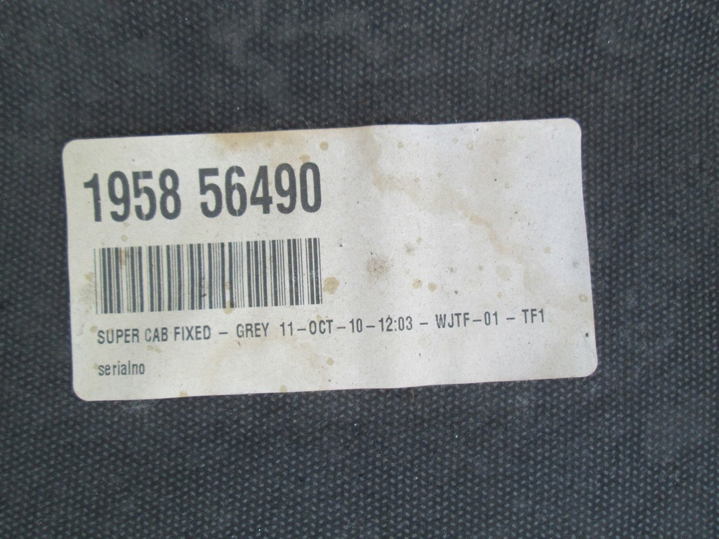 фото №9, Ford f-250 11- стеля supercab f250 f350