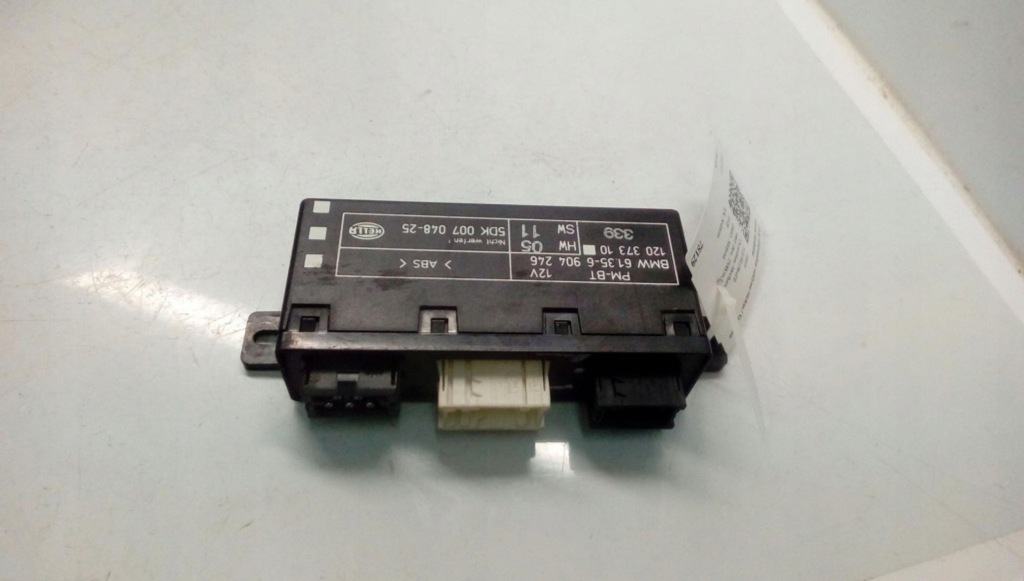 фото №1, Модуль двері bmw 5 e39 61356904246