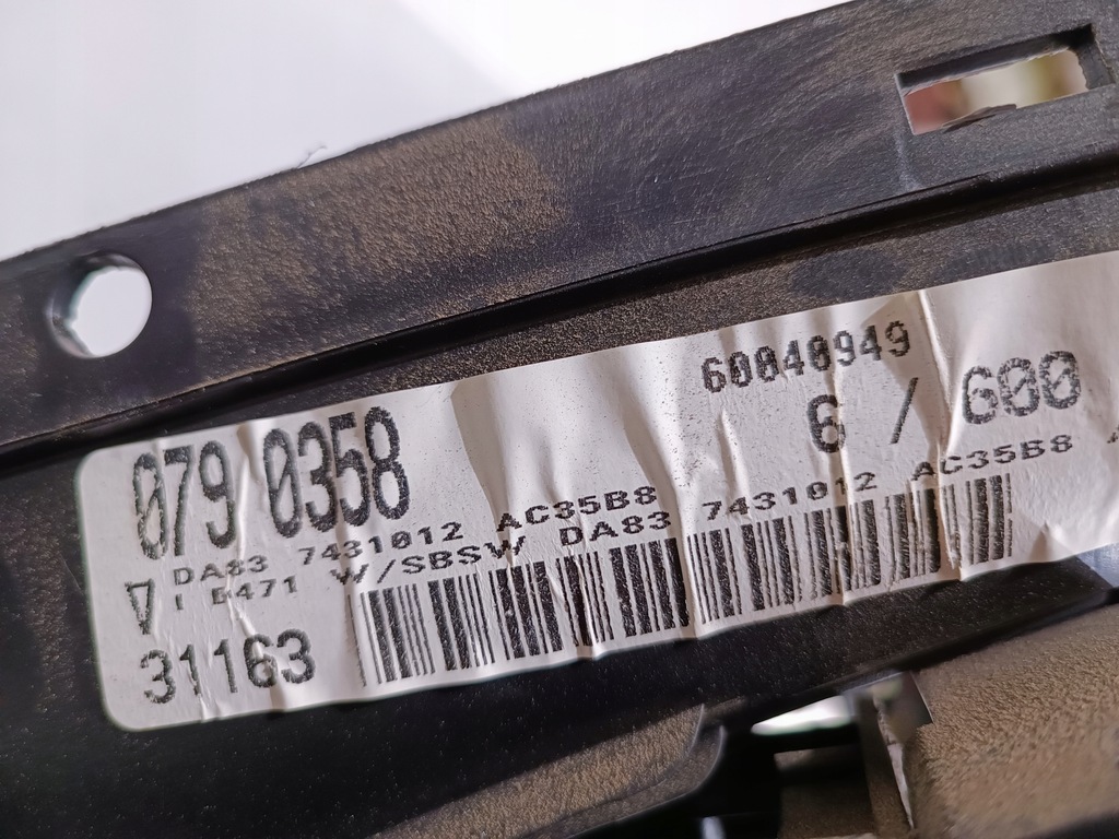 фото №13, Обивка обшивка багажника задняя задний правый ford flex