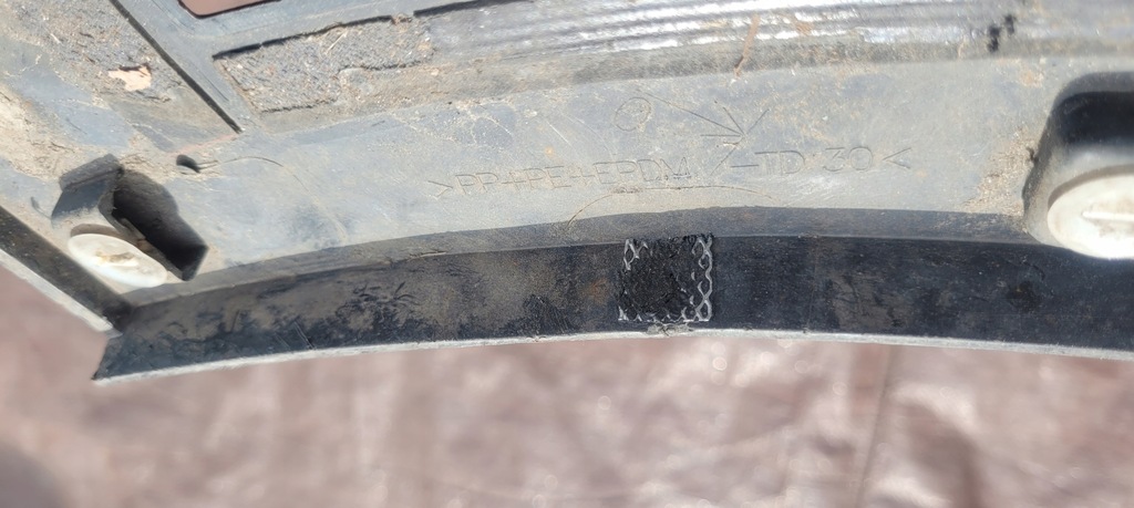 фото №7, Молдинг крила лівий перед seat arona