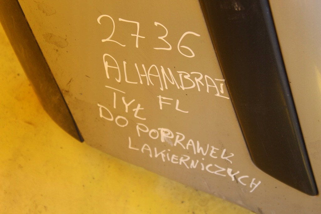 фото №15, Бампер задня задній alhambra i fl do ремонт