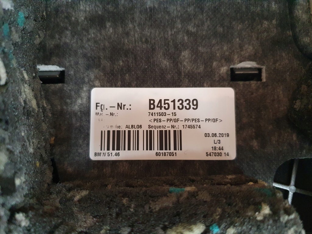 фото №6, Bmw g11 g12 задня полиця шторка canberrabeige harman kardon