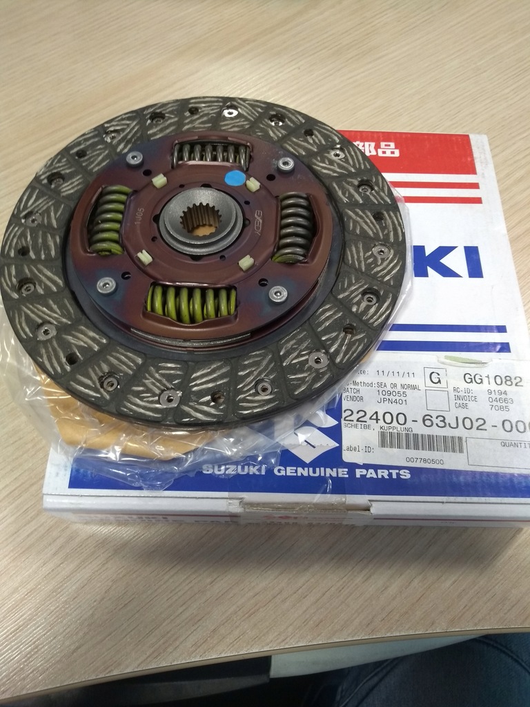 фото №1, Suzuki swift iv диск зчеплення