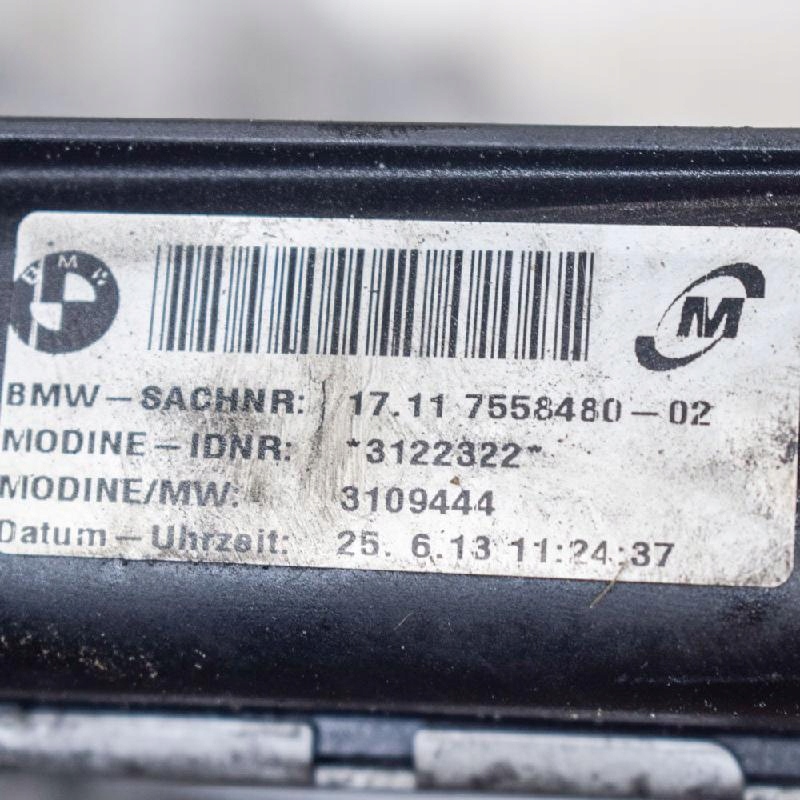 фото №5, Bmw z4 roadster радиатор wody e89 sdrive 18i 115kw 7558480 2013