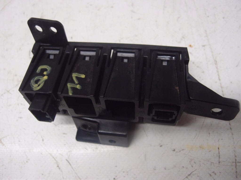 фото №5, Кнопки панель керування qashqai ii 2017r