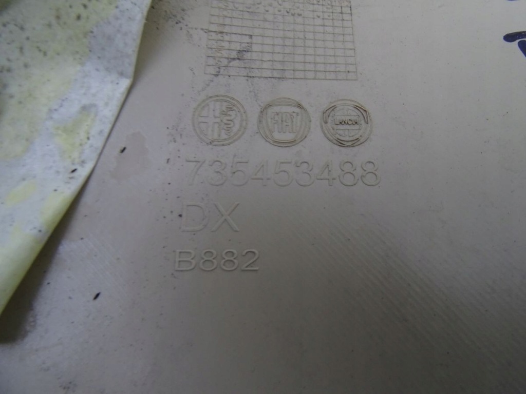 фото №4, Lancia delta iii 08- защита стойка c правый задняя