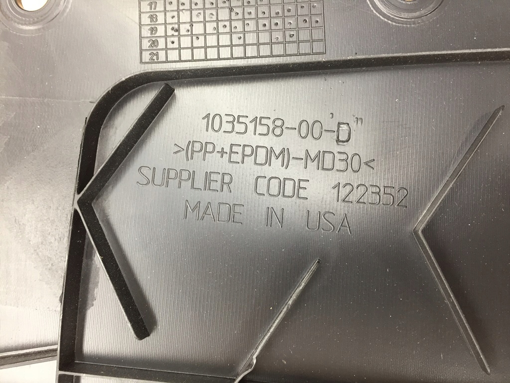 фото №13, Захист плита нижня двигуна бампера передня tesla model x 103515800d