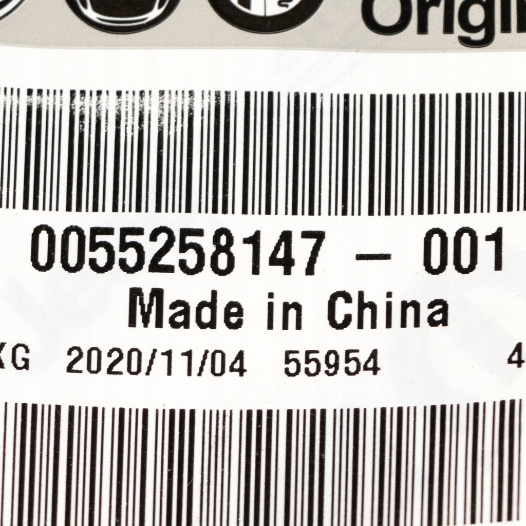 фото №8, Шланг смазки турбины alfa romeo giulietta 1.