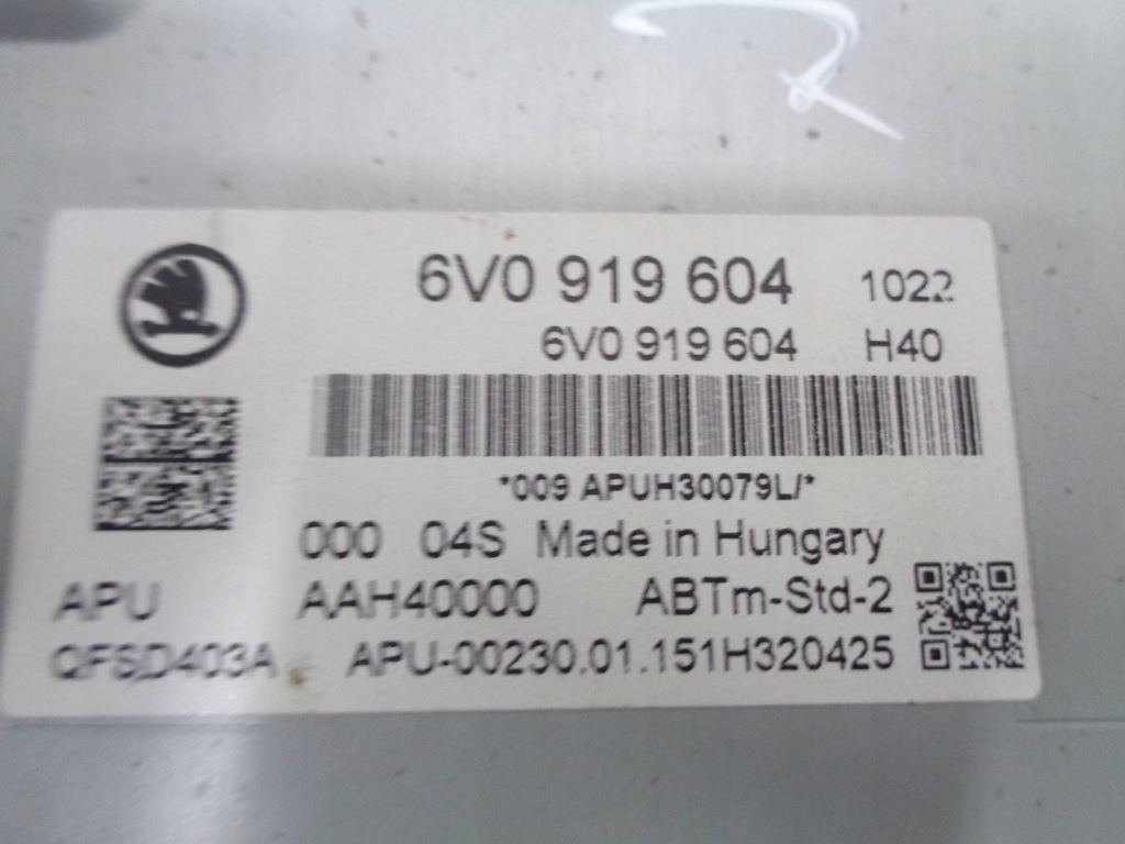 фото №5, Skoda fabia iii 6v радио дисплей панель 14r-