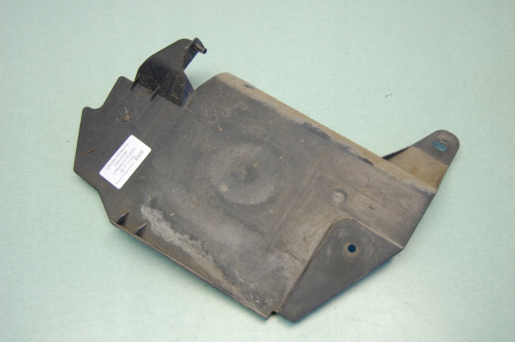 фото №1, Citroen c3 захист підвіска