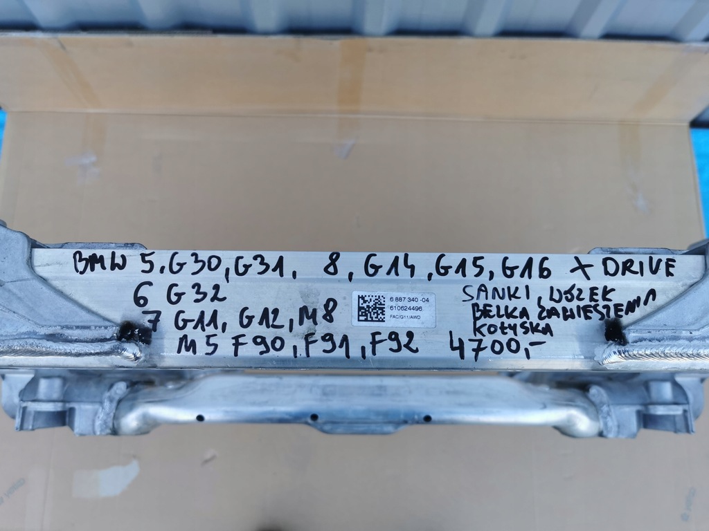 фото №14, Bmw 5 g30 g31 8 g14 g15 6 g32 7 g11 m5 f90 m8 x-drive подрамник подрамник балка