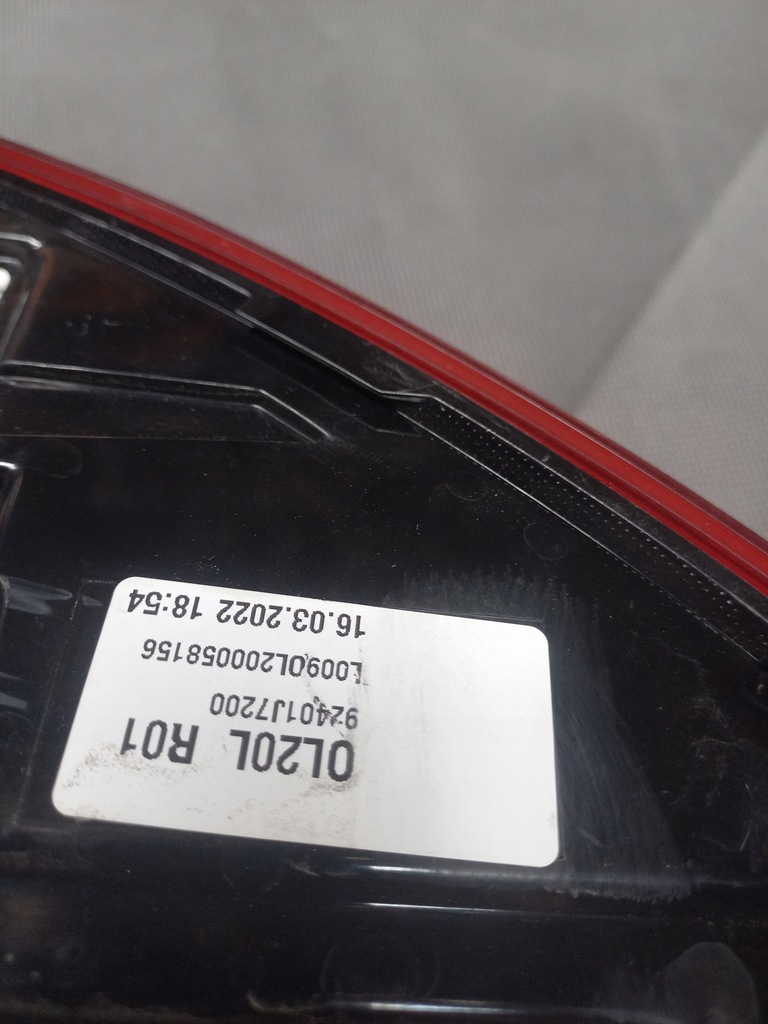 фото №9, Kia proceed iii лапи задня права ліва 92402-j7200