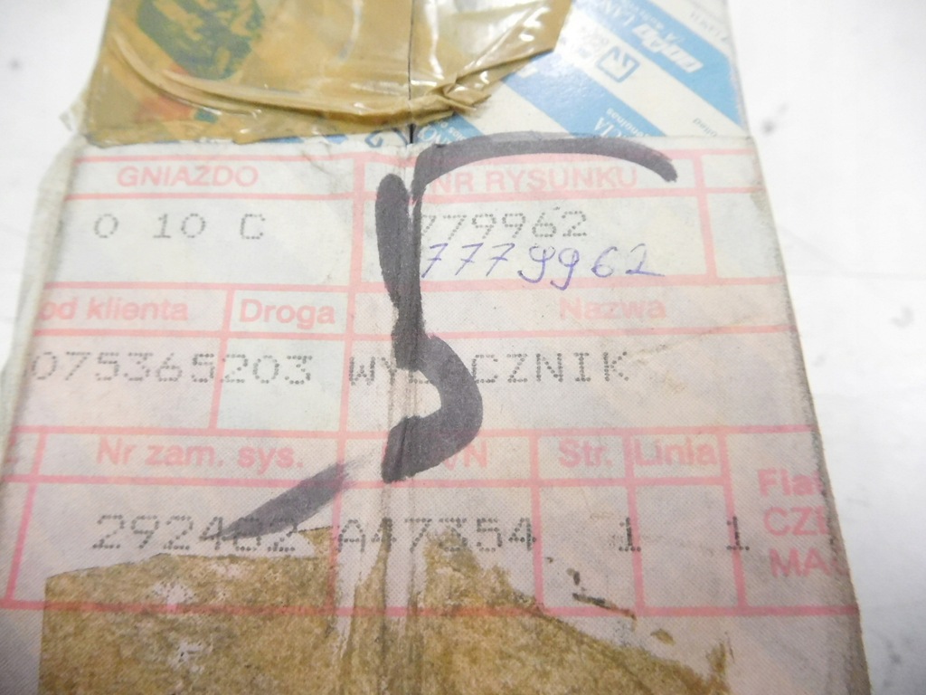 фото №7, Перемикач сигналізація капот fiat palio оригінальний номер 7779962