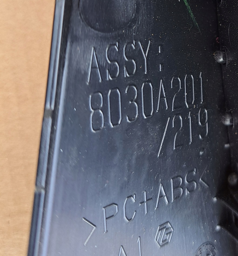 фото №6, Mitsubishi outlander 3 iii 2.2 di-d 2014 решітка обдув ліва 8030a201