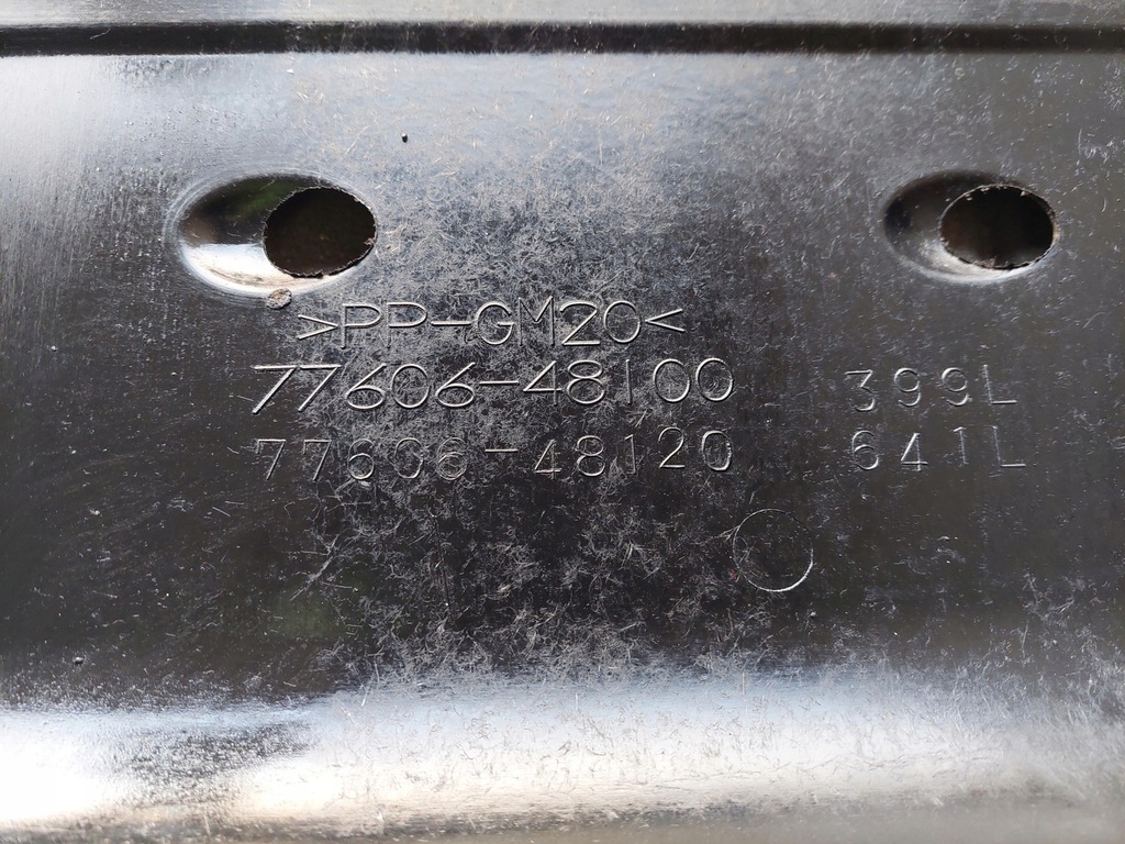 фото №3, Защита pod двигатель подвеска 77606-48100 lexus rx iii rx450 h