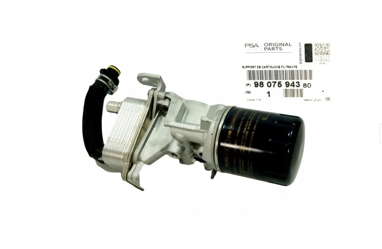 фото №1, Радіатор оливи 2.0 d bluehdi opel grandland oryg