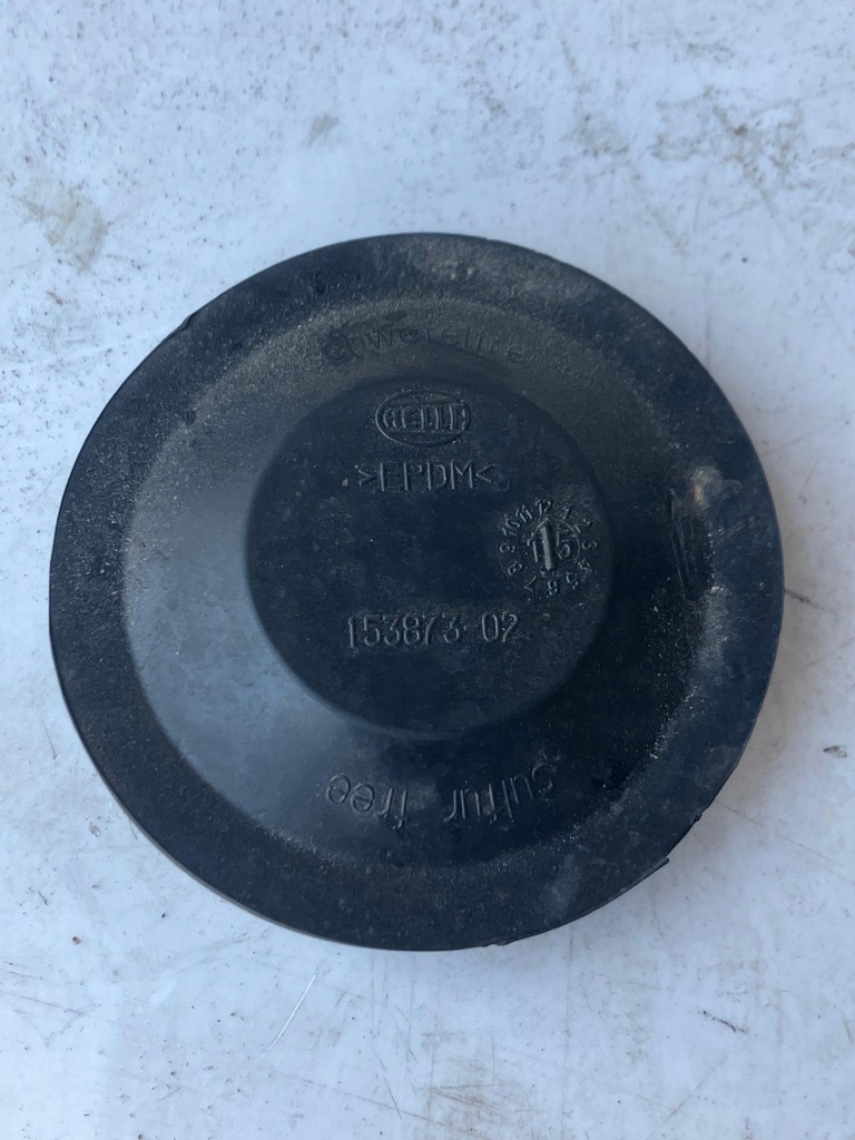 фото №1, Заглушка кришка лампи renault kadjar 153873-02