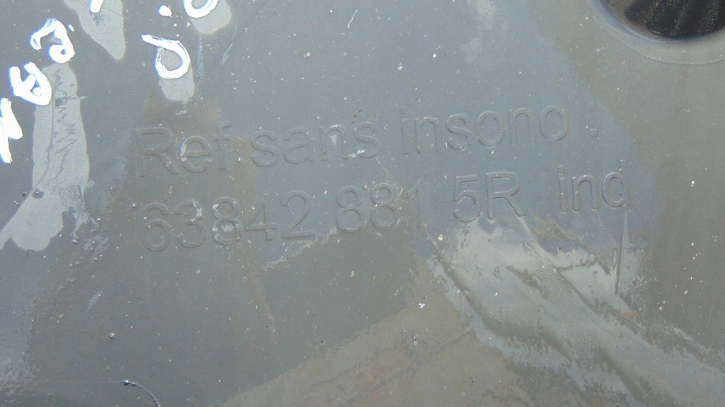 фото №5, Подкрылок передние перед правое левая renault megane iii