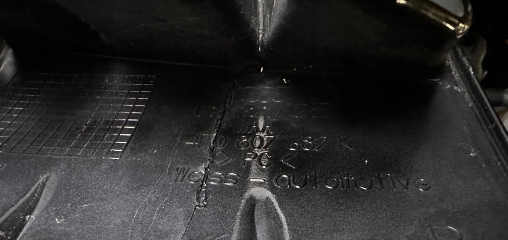 фото №8, Решётка audi rs6 c6 правая 4f0807682k