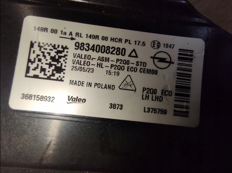 фото №15, Лампа передня перед opel mokka b ii full led