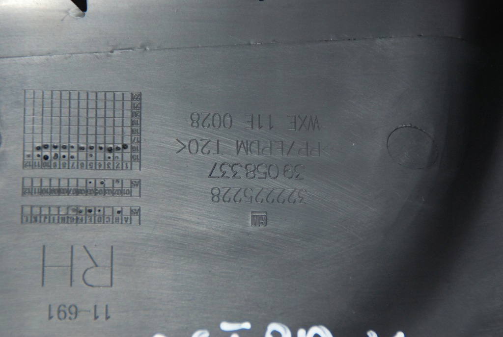 фото №6, Захист стійка l / p opel astra v k 16r