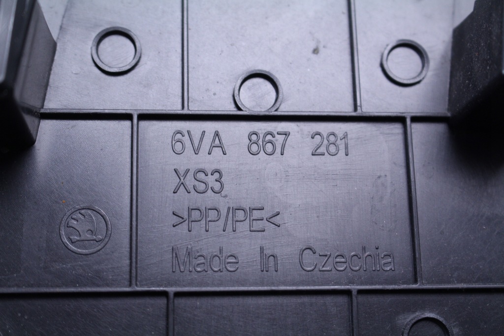 фото №5, Защита стойка skoda fabia 4 iv 22r.