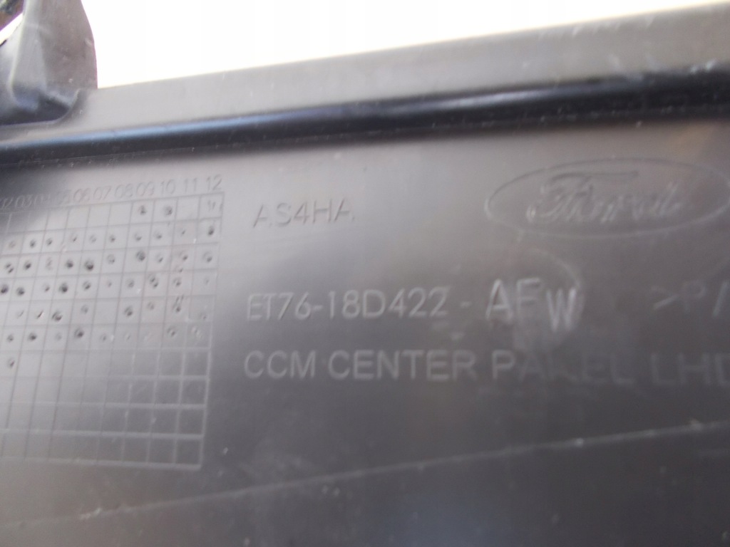 фото №8, Защита консоли ford transit courier 2019 europa