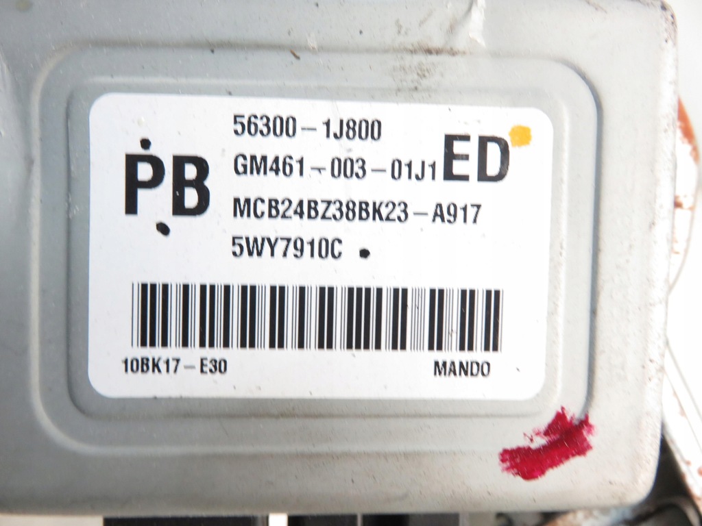 фото №6, Усилитель электрический hyundai i20 563001j800