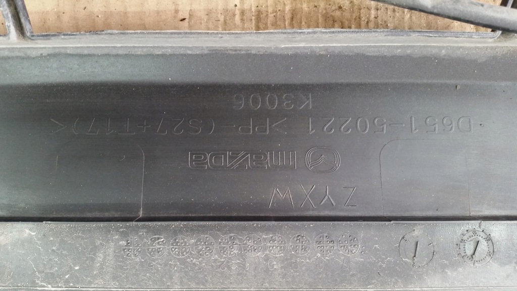 фото №11, Mazda 2 ii бампер задняя 06-