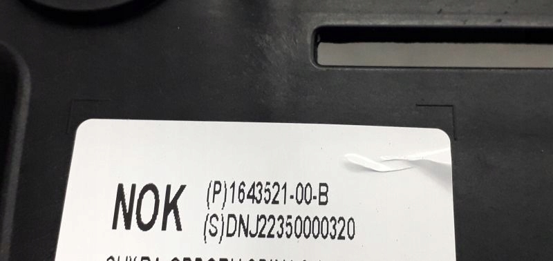 фото №10, Tesla y 20-22 pas передній підсилювач передній