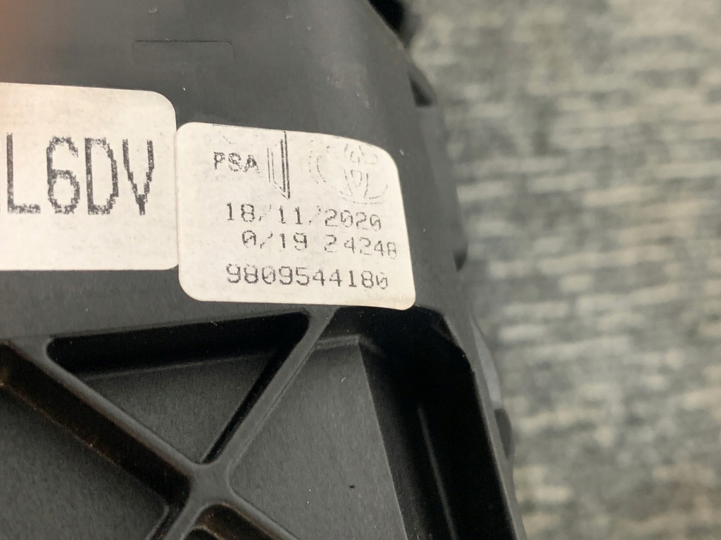 фото №11, Peugeot expert iii citroen jumpy вибірник домкрат перемикання передач оригінал